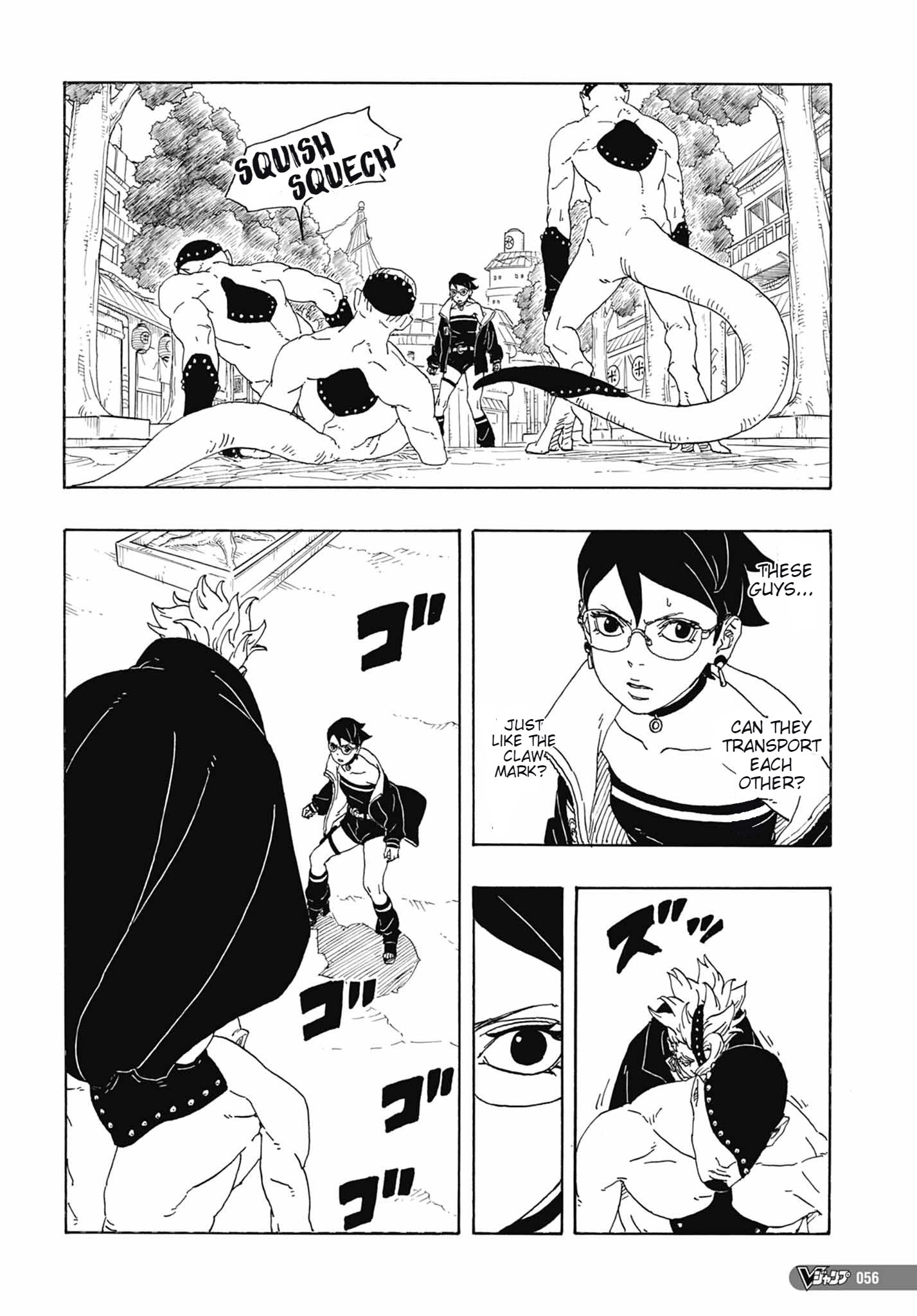 Boruto: Two Blue Vortex Chapter 1 42